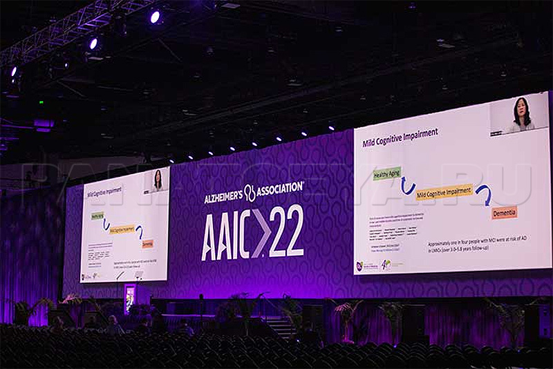 Конференция Ассоциации Альцгеймера AAIC 2022